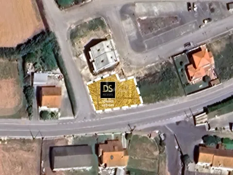 Lote de Terreno para Construção | Próximo da Ericeira