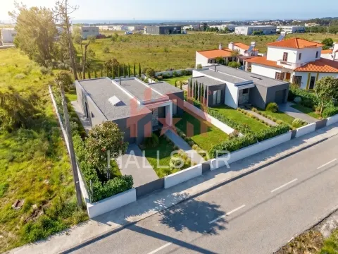 Распределение