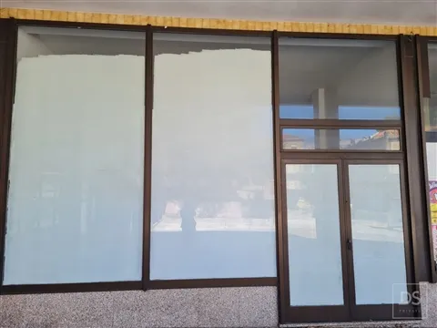 Loja