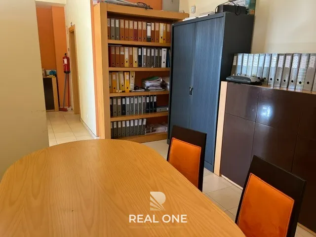 Store for sale in Corcovada Park